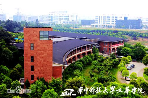 武汉文华学院认可度如何排名多少?文华学院重点专业都有哪些