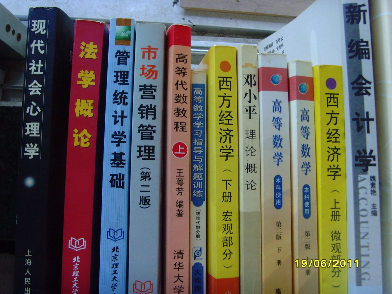 国内严重饱和的6个大学专业毕业失业?这些大学专业已经基本饱和
