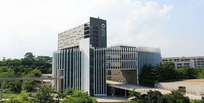 广东药科大学是一本吗?排名第几?实力如何?学费多少?