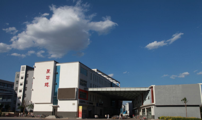 ̫ԭʦ��ѧԺ��ô�������ڼ�?�Ĵ�ѧ��ϣ����?����רҵ��ҵ�ʸ���