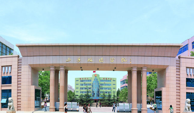 ɽ������ѧԺ��ô���Ǽ�������רҵ����Щ?����Ϊ�ο���ֵ�ö���