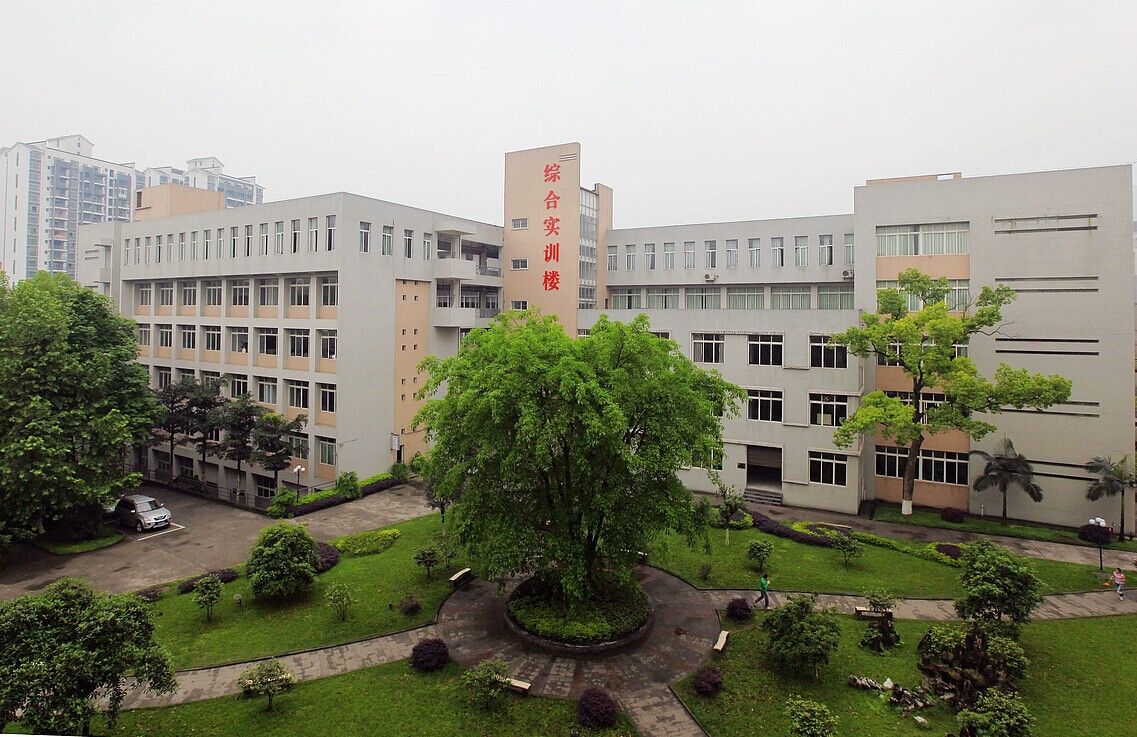 四川工程职业技术学院怎么样？几本？排名第几？宿舍条件怎样？