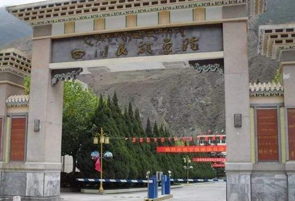 �Ĵ�����ѧԺ���׺ò��ã���ҵǰ��������ѧ�Ѷ��٣����ỷ�����