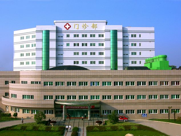 皖南医学院排名多少这么低?名气大不大?学院地址在哪是几本?