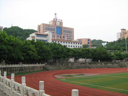 宜宾学院好不好是几本地址在哪?改名大学成功了吗?哪个专业最强