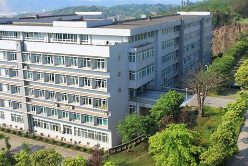 宜宾学院好不好是几本地址在哪?改名大学成功了吗?哪个专业最强