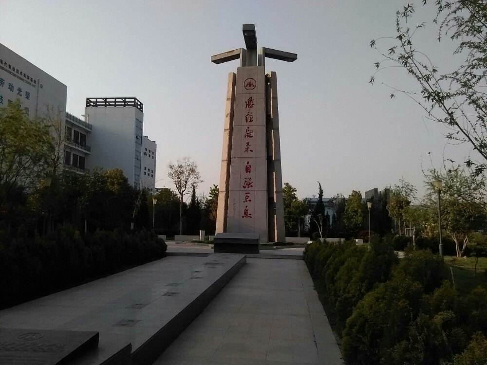 黄河水利职业技术学院院系_黄河水利职业技术学院_黄河水利职业技术学院管的严吗