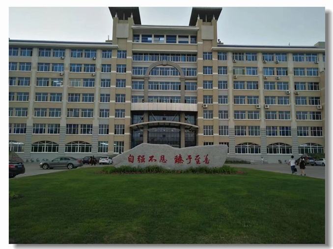 大庆师范学院是专科还是本科?有哪些王牌专业?宿舍条件好不好?