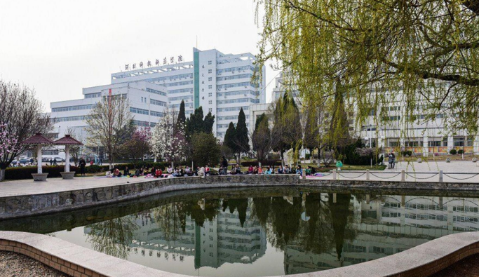 河北科技师范学院怎么样有几个校区?属于几本?在河北省排名第几