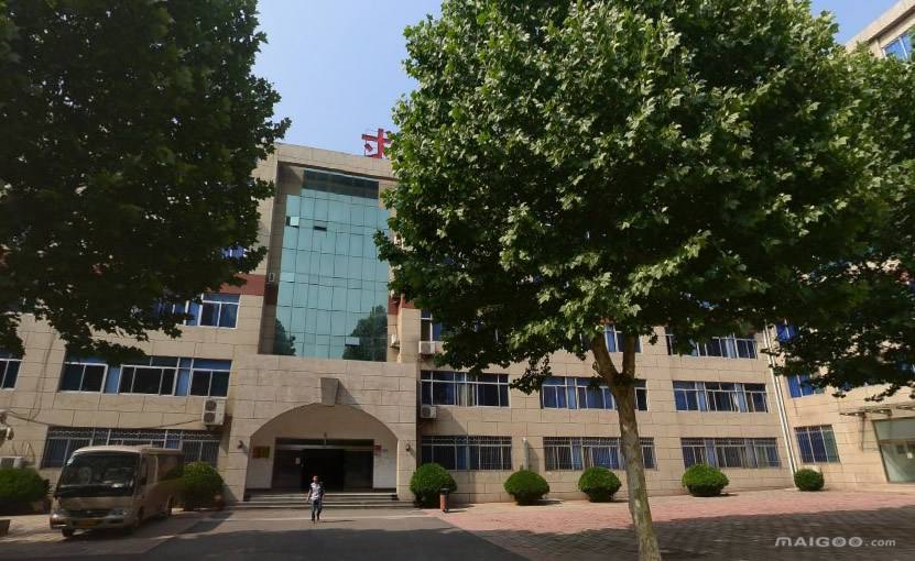 山东农业工程学院怎么样好吗是几本?公办还是民办?哪个专业最好