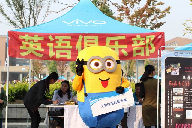 大学含金量最高的社团你知道吗?大学最坑爹的4个社团不看后悔