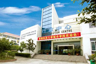 ���ϿƼ���ѧ����ѧԺ��ר���𣿿ڱ���ô������������ѧ�ѹ�