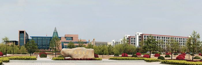 ���ϿƼ���ѧ����ѧԺ��ר���𣿿ڱ���ô������������ѧ�ѹ�