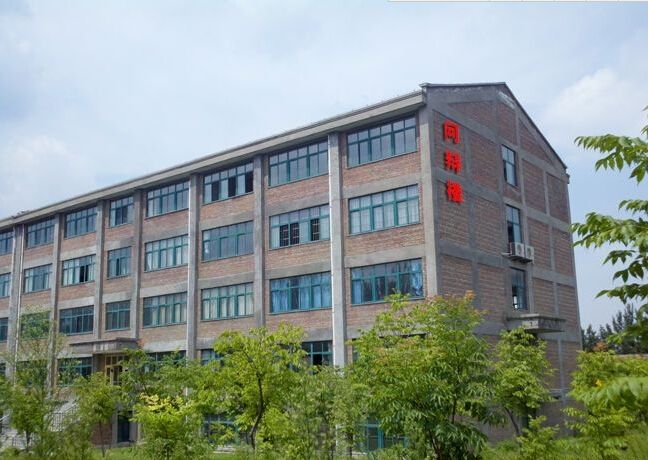 山东科技职业学院怎么样好不好?排名第几什么专业最好?宿舍环境