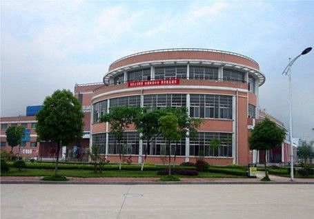 �ߺ�ְҵ����ѧԺ�ǹ���ѧУ����ô������ʲô��רҵ��ѧ�Ѷ���