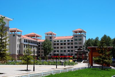 甘肃民族师范学院是公办还是民办的?排名第几?好就业吗宿舍环境