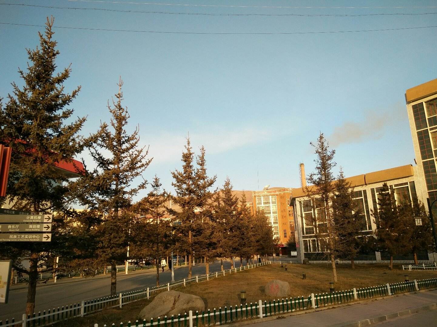 甘肃民族师范学院是公办还是民办的?排名第几?好就业吗宿舍环境