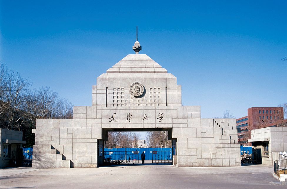 最早的工科大学是哪所院校?这四所最强工科院校你都知道吗