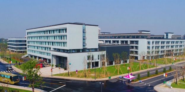 浙江师范大学行知学院在哪?怎么样?学费多少?什么专业最强?