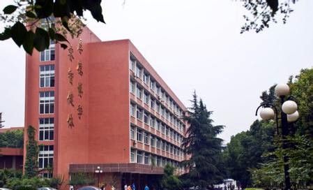 成都体育学院是专科还是本科?排名第几?宿舍条件及就业前景