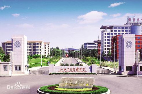 ɽ�����̼���ѧԺ������ô����ѧУ��ҵǰ������Ǳ�����