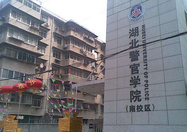 ѧԺǼôЩ