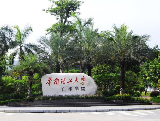 ����������ѧ����ѧԺ��ô��?�Ǽ���?��õ�רҵ����Щ?ѧ�ѹ���