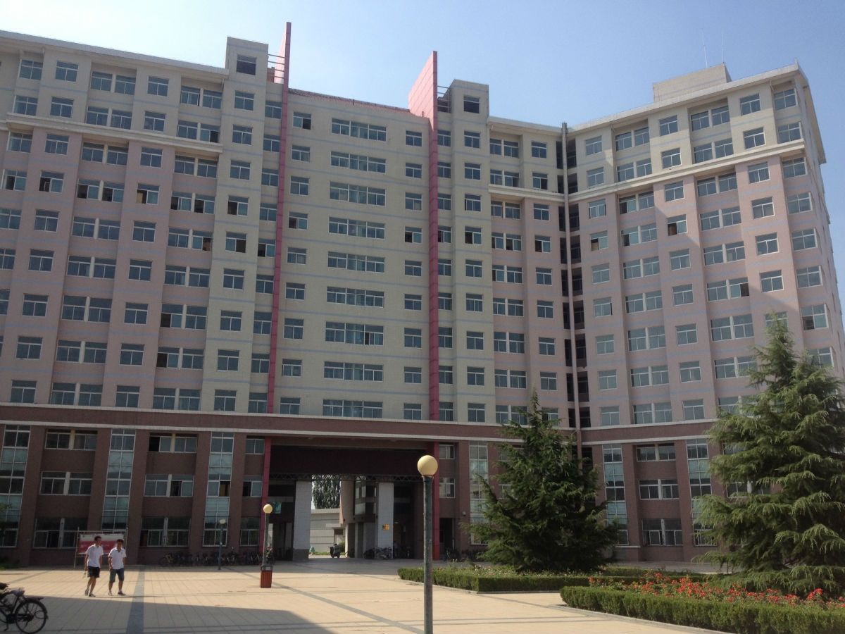 河北科技学院好不好是几本?是公办还是民办?一年学费多少钱?