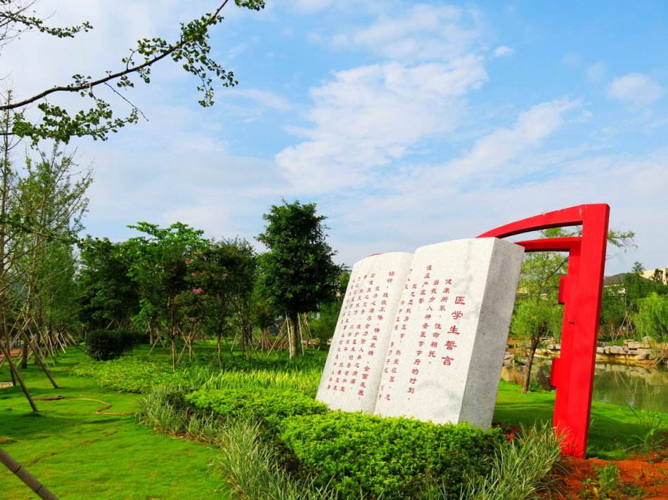 桂林医学院改名大学是真的吗?实力怎么样?排名全国第几?