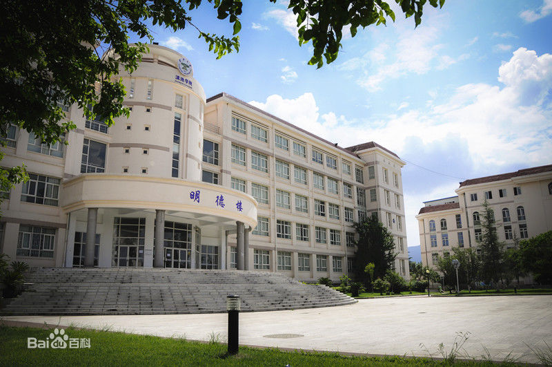 云南大学滇池学院是几本公办还是民办?宿舍条件如何?学费介绍
