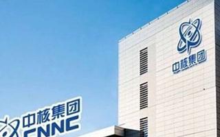 中国核工业最强大学是哪所院校?中国核工业大学排名多少