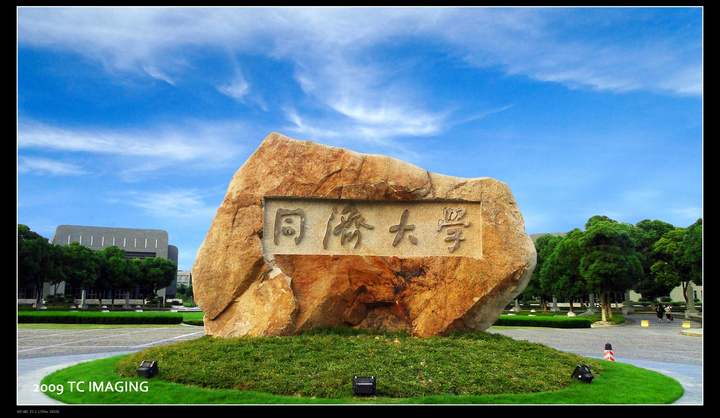最容易退学的大学有哪些报考需谨慎?国防科技大学退学率很高吗