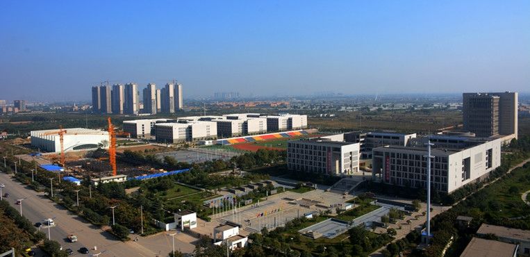 陕西国际商贸学院是三本吗?学费贵不贵?就业率高吗?最好专业?