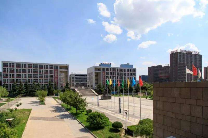陕西国际商贸学院是三本吗?学费贵不贵?就业率高吗?最好专业?