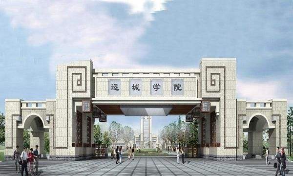 �˳�ѧԺ��ô���Ǽ���ѧ�Ѷ���?��ɽ����������?����Щǿ��רҵ?