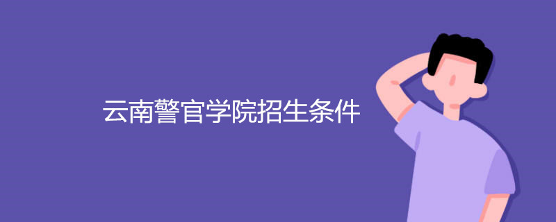 ϾѧԺǼѧЩڼҵ