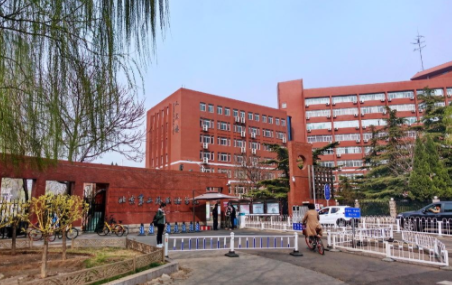 北京第二外国语学院排名第几名声为什么不好?学院是几本是211吗