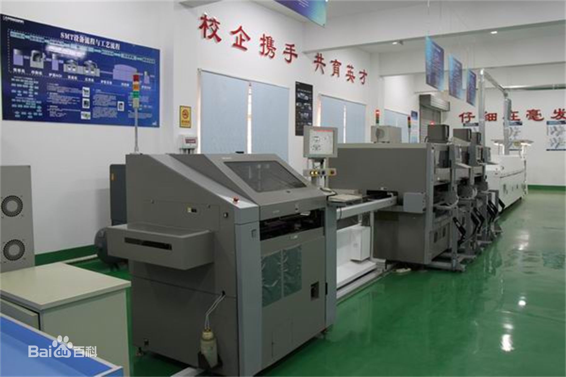 湖南工业职业技术学院有哪些实力专业?毕业后好就业吗?宿舍条件