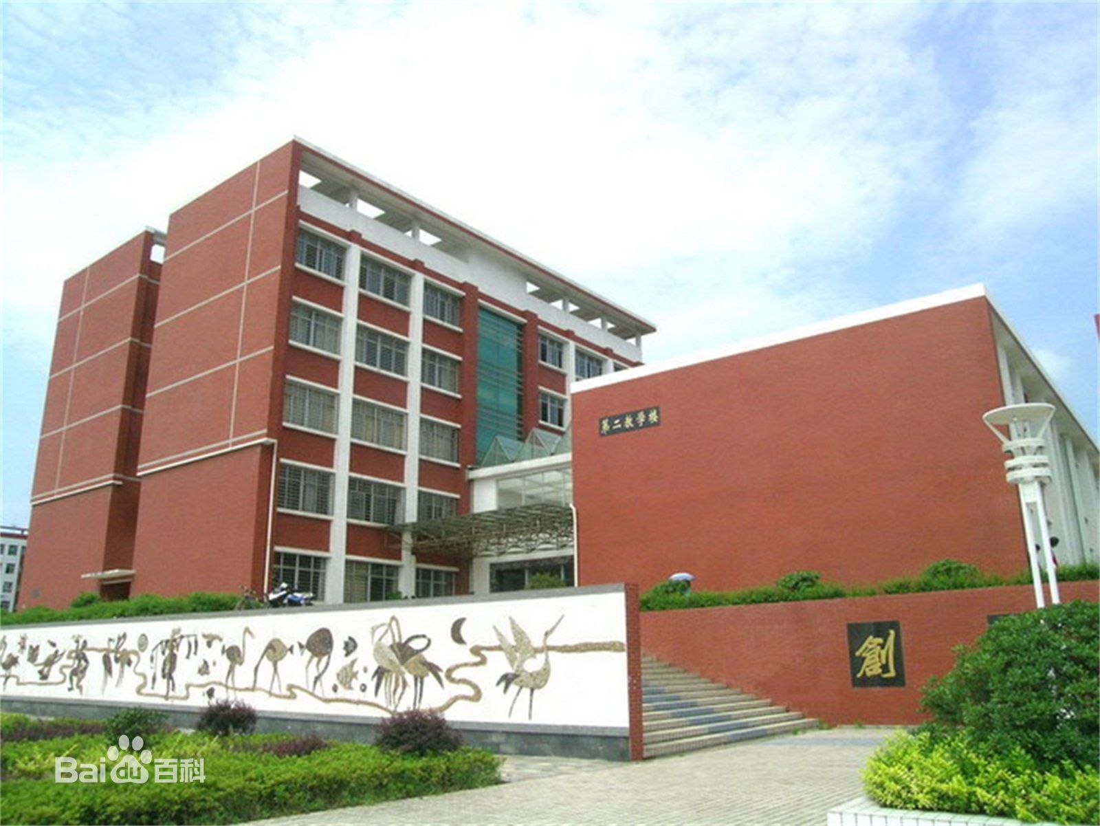 湖南工业职业技术学院有哪些实力专业?毕业后好就业吗?宿舍条件