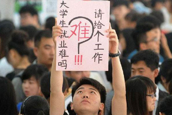 文科最难就业的专业报考需谨慎?未来十大紧缺文科专业