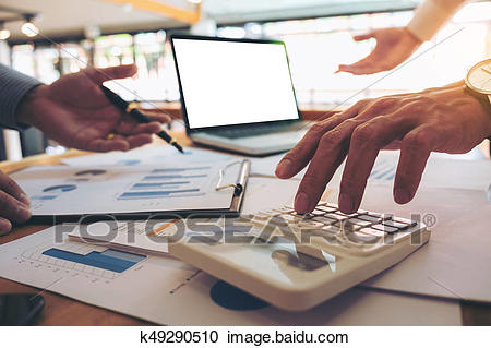 金融行业的入门级证书你考了吗?做金融需要什么学历专家怎么说
