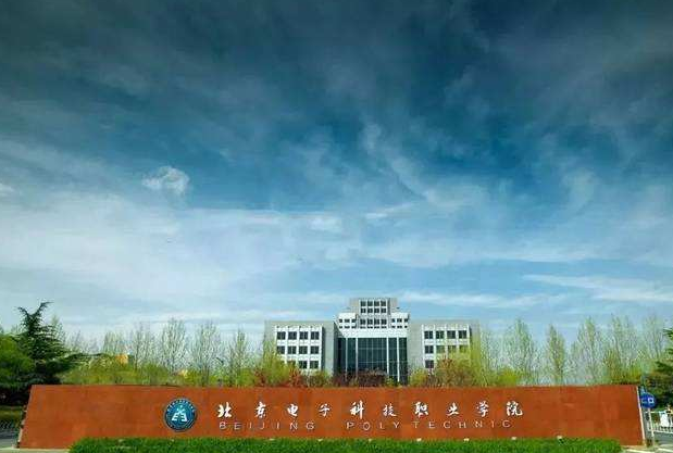湖南科技潇湘学院宿舍_无锡科技职业技术学院宿舍照片_北京科技职业学院宿舍