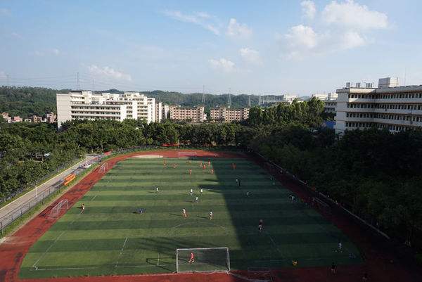 广东技术师范大学天河学院是公办的吗?怎么样?学费多少优势专业