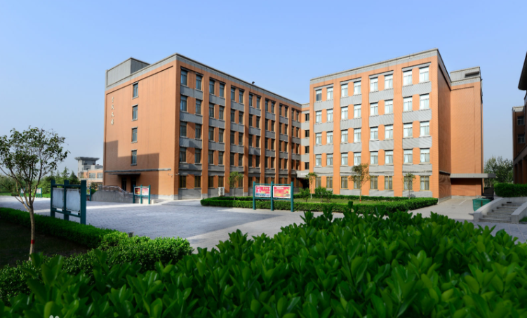 郑州商学院是几本院校?是公办还是民办学费多少?有哪些优势专业