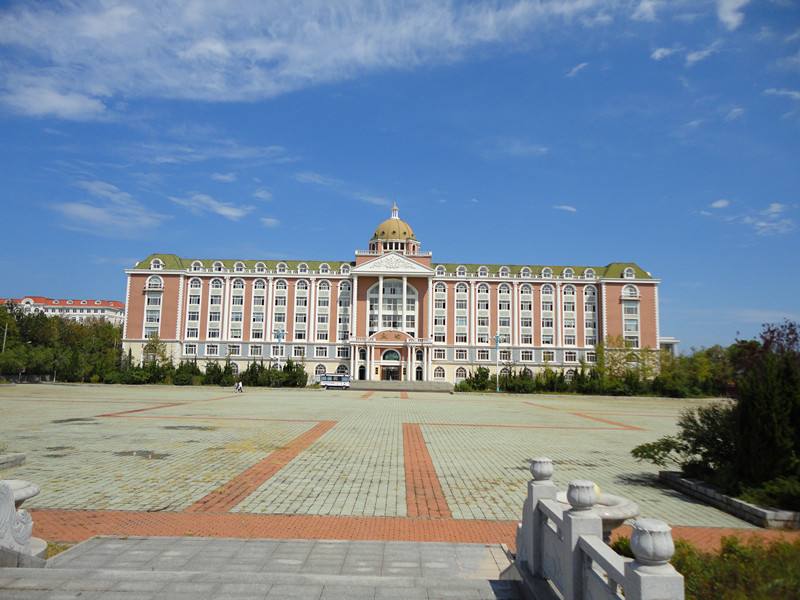 辽宁对外经贸学院怎么样排名全国第几?学费多少毕业证承认吗?