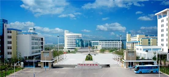 ��ְ̨ҵѧԺ�Ǵ�ר����ô���ò��ã����ģ��þ�ҵ��רҵ����