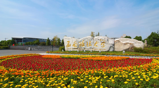 中国最好的3所政法大学揭秘?被低估的两所政法大学究竟有多厉害