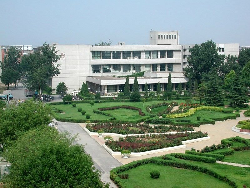 河北工业大学城市学院是几本?公办的吗?学费多少?宿舍条件如何