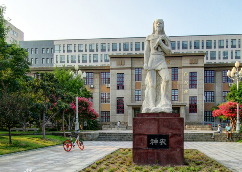 ɽ��ũҵ��ѧ����¼ȡ�����߶��٣�ɽ��ũҵ��ѧ��������