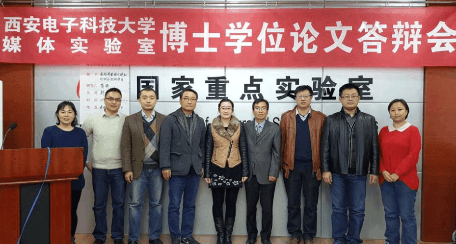 西电为什么干不过成电?西电在通信领域的地位如何鸡肋专业是啥